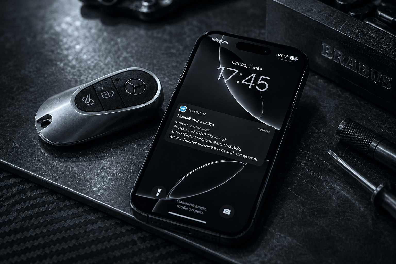 Mono Motorcars — visual 1